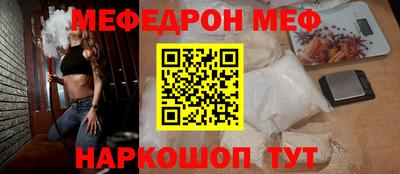 гидропоника Обь