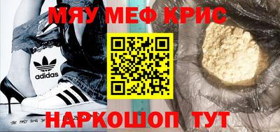 гидропоника Обь