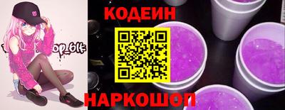 кокаин премиум Нягань