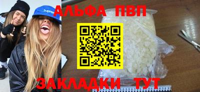 кокаин премиум Нягань