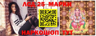 гидропоника Обь