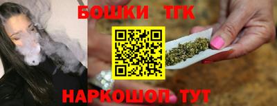 кокаин премиум Нягань