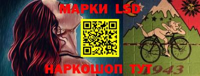 гидропоника Обь