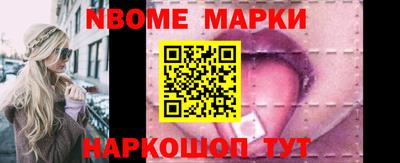 гашиш Обнинск