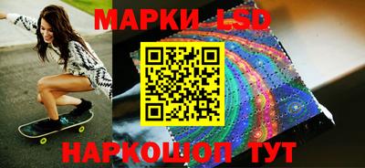 гашиш Обнинск