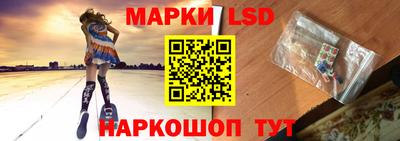 гидропоника Обь