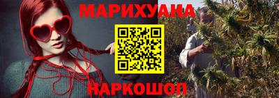 кокаин премиум Нягань