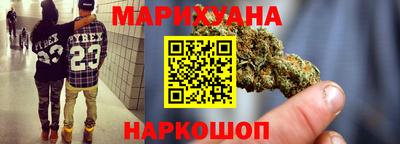 гидропоника Обь
