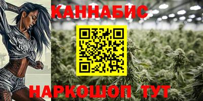гидропоника Обь