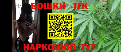кокаин премиум Нягань