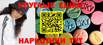 гидропоника Обь