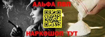 гидропоника Обь