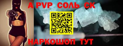 кокаин премиум Нягань