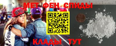 гашиш Обнинск