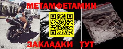 кокаин премиум Нягань