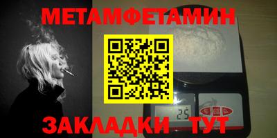 кокаин премиум Нягань