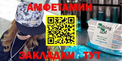гашиш Обнинск