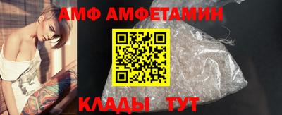 гидропоника Обь