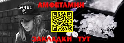 гидропоника Обь