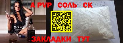 кокаин премиум Нягань