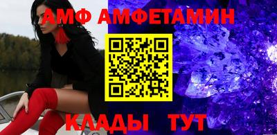 кокаин премиум Нягань