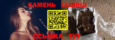кокаин премиум Нягань