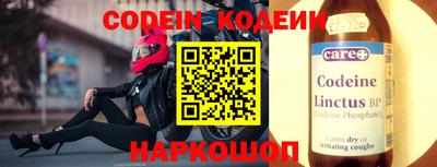 гидропоника Обь
