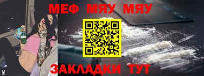 кокаин премиум Нягань