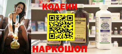 кокаин премиум Нягань