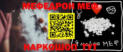 гашиш Обнинск