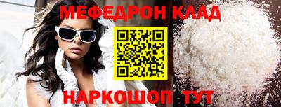гашиш Обнинск